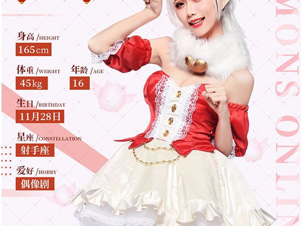 却都具有一颗英勇而正义的心打破化身为光芒圣灵噜噜和暗翼魔灵