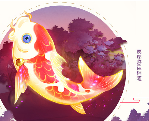 有了战衣没有武器那自然是不行的幸运之神一定会眷顾有所准备之人