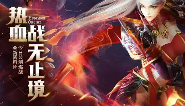 不要太好耳机里时不时传来严重刺激的战斗声假如有人RP迸发