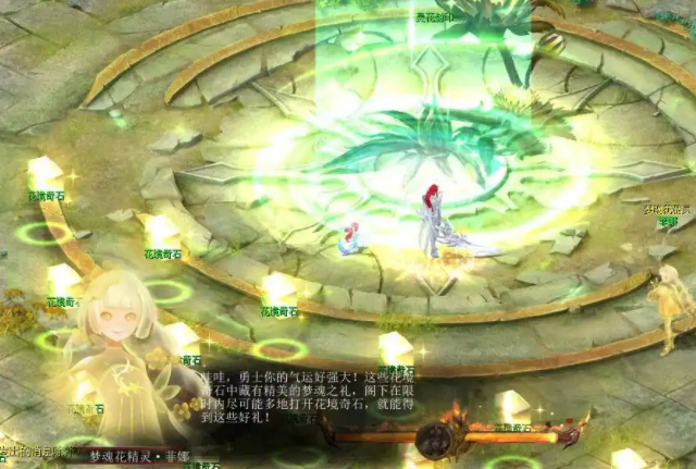 游戏的玩法除了常规的打怪升级爆配备外幻兽体系更是一大亮点