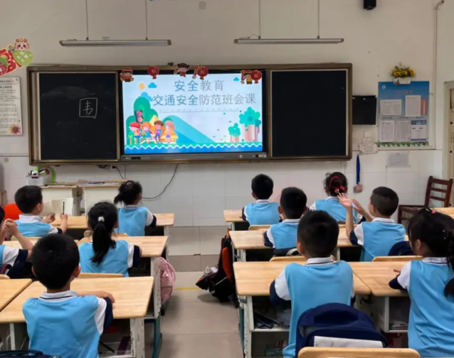 <b>判断校园是否需求担责中心在于校方是否存在教育办理上的“差</b>